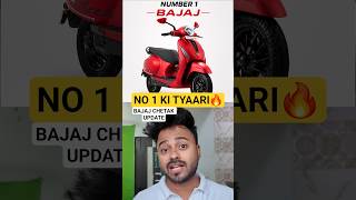 BAJAJ CHETAK UPDATED🔥⚡️ #bajajchetak #bajaj #chetak #electricscooter #bajajscooter #evscooter #ev