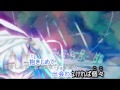 ニコカラ SPiCa 初音ミク