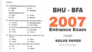 BHU | BFA Entrance Exam 2007 | Solved Paper screenshot 4