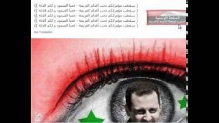 فيديو توثيق المسيرة السورية الالكترونية - الجمعة 2012/3/16