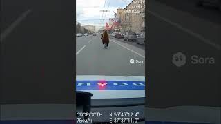 Уход от погони #shorts