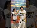 応援席で色んな応援歌熱唱してたファンに応援歌クイズ🎤#阪神タイガース #阪神ファン #阪神女子 #プロ野球