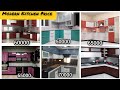 Modern Kitchen Design || Low Budget Design || Wooden Cabinets || Kitchen Design || Modular Kitchen