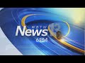 News13 at 6: Top Headlines 5/21/26