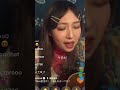 松尾レミ All Of Us グリムスパンキー