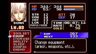 Castlevania: AoS Visual Guide XBRZ