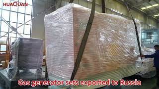 Gas generator sets exported to Russia，Serving overseas mining clients。