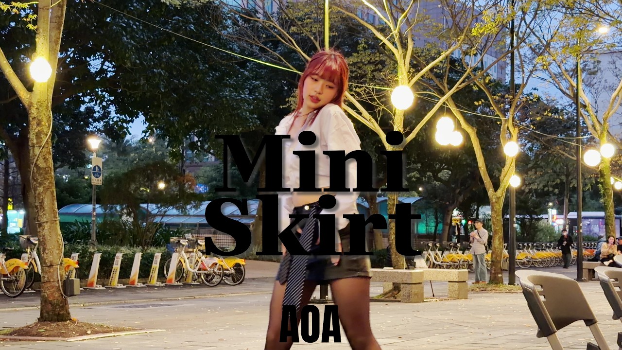【 KPOP IN PUBLIC】AOA 에이오에이-Miniskirt Cu FanCam ( Dance Cover From Taiwan ) 4K 60 FPS