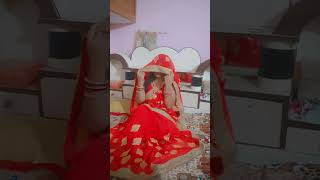 24 ghanta ghoonghat me 😀😉🥰#@aparajitamishra3429# #bhojpurisong