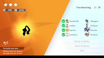 Pokemon Shield ! Shiny Honedge! From a random raid!