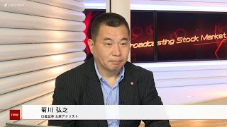 JPXデリバティブ・フォーカス 6月22日 日産証券 菊川弘之さん