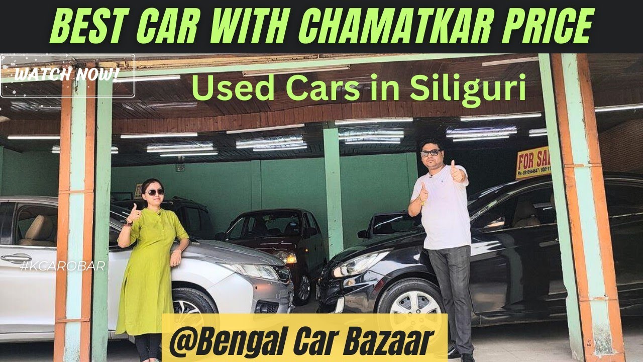 Less Driven Orginal Paint Used cars in siliguri ₹125000 Only Second