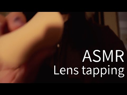 【ASMR】化妝棉、刷子、手勢助眠(鏡頭觸摸)不說話｜ASMR actual lens touching(Makeup brush, Makeup puffs, hand movement)