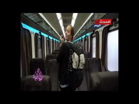 كتير منا بيقول عامل من بنها من غير ما يعرف معناها إعرف معانا معناها في برنامج من أول وجديد