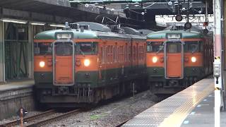 【鉄道PV】Japan Rail Travel ~1/6の夢旅人~