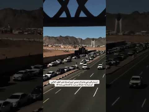 جموع من المصلين على جنازة ابو مرداع في حائل جنازة ابو مرداع