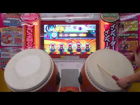 【新・太鼓の達人M-I】黄ダルマ2000　全良