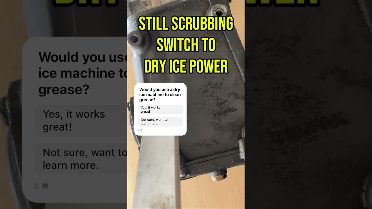 Grease So Thick It Vanishes in Seconds! 