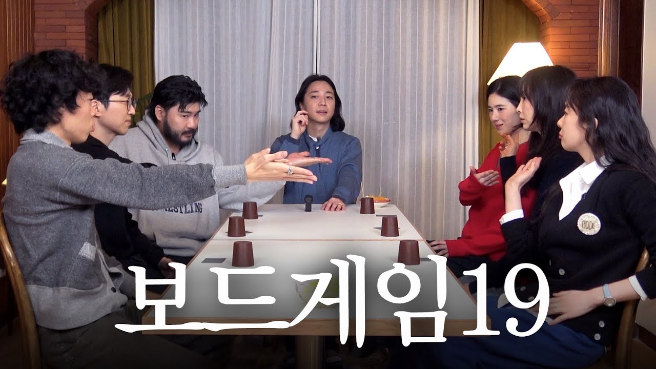 이나영 정은채 이청아