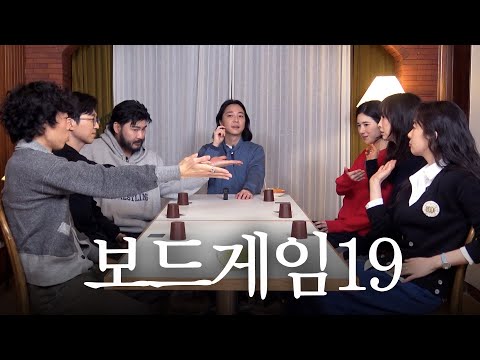 이나영 정은채 이청아