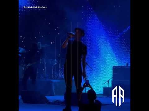 أنا نجم أمير عيد لايف من حفل التجمع الأول 2023       