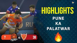Pro Kabaddi League 9 Highlights M52 | Puneri Paltan Vs Dabang Delhi | PKL 9 Highlights