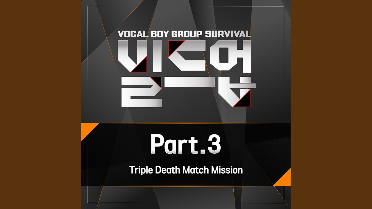 在 YouTube 上观看 I′ll Be Your Man 在 YouTube 上观看 I′ll Be Your Man