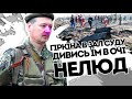 Гіркіна в зал суду! Дивись їм в очі нелюд - Гаага чекає на всіх. Трибунал у мало: негідники