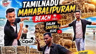 Mahabalipuram Beach Vlog Part-2 | Tamil Nadu Travel 2026 😍 | Amazing Sea View & Fun Journey ✨