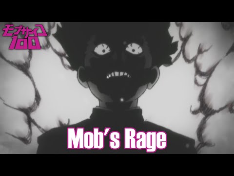 Mob's Rage vs Toichiro Suzuki - Mob Psycho II