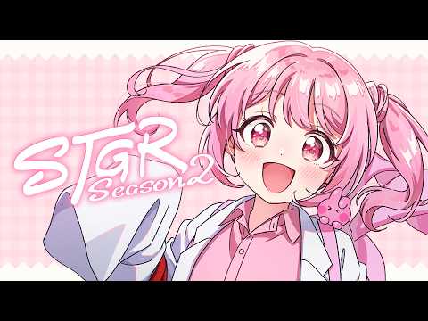 🎮 #ストグラSeason2┊#123 がんばれるーきーず！ 6/21【 #小花衣ももみ / #Vtuber 】