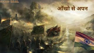 Vijayi Bhava Status   Manikarnika 2019