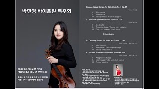 박진영-S.Prokofiev Sonata for Solo Violin in D Major Op.115