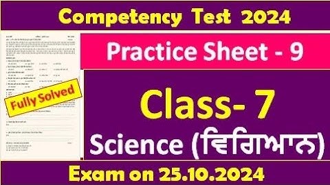 pseb competency based paper class 7th science worksheet 9 test 2024 l fully solved     #pseb #class7