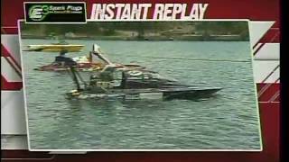 Marcus Kinsey Steve Westerfield Lake Marble Falls Texas.