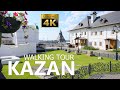 Kazan  walking tour  russia  4k 60fps city walk with ambient sounds
