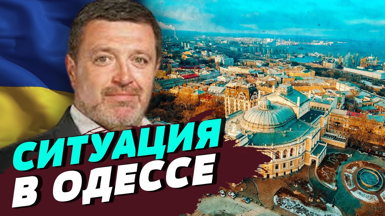 Все что будет лететь с россии - будет сбито ПВО — Сергей Братчук - YouTube