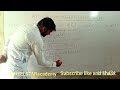 Complement of the Set Made Easy 😍 | Math Short TrickMost Easy Explanation of Complement of set