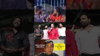 Prudhvi Raj From Gangs Of Godavari Mana Tadepalligudem Kurrodu