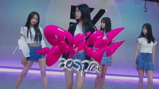 aespa - Spicy ( 에스파 - 스파이시 ) / Dance Cover / 세종 스타뮤직댄스 아카데미 / 세종댄스학원 / SM Entertainment