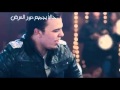 كليب مهرجان يا غزال الدرب الاحمر غناء حسين غاندي و الراقصة كاميليا من فيلم جمهورية امبابه