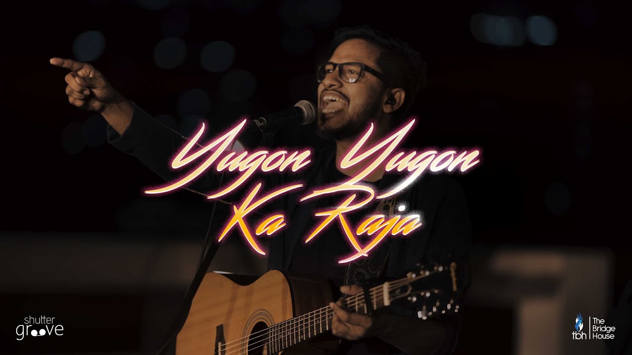Yugon Yugon Ka Raja | Hindi Worship Song | Praveen Raj Feat. Allen Ganta & Emmanuel Joseph