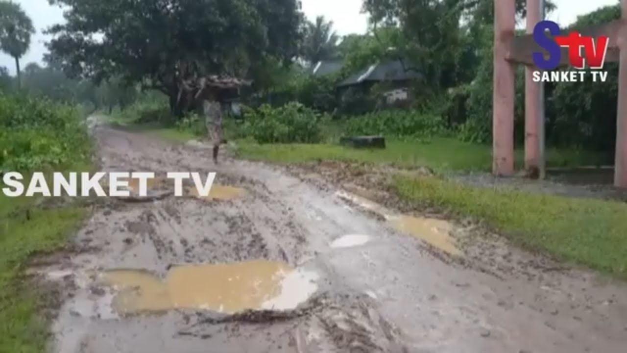 kalahandi block list Odisha : Poor road connectivity irks Balasore villagers | Sanket Tv