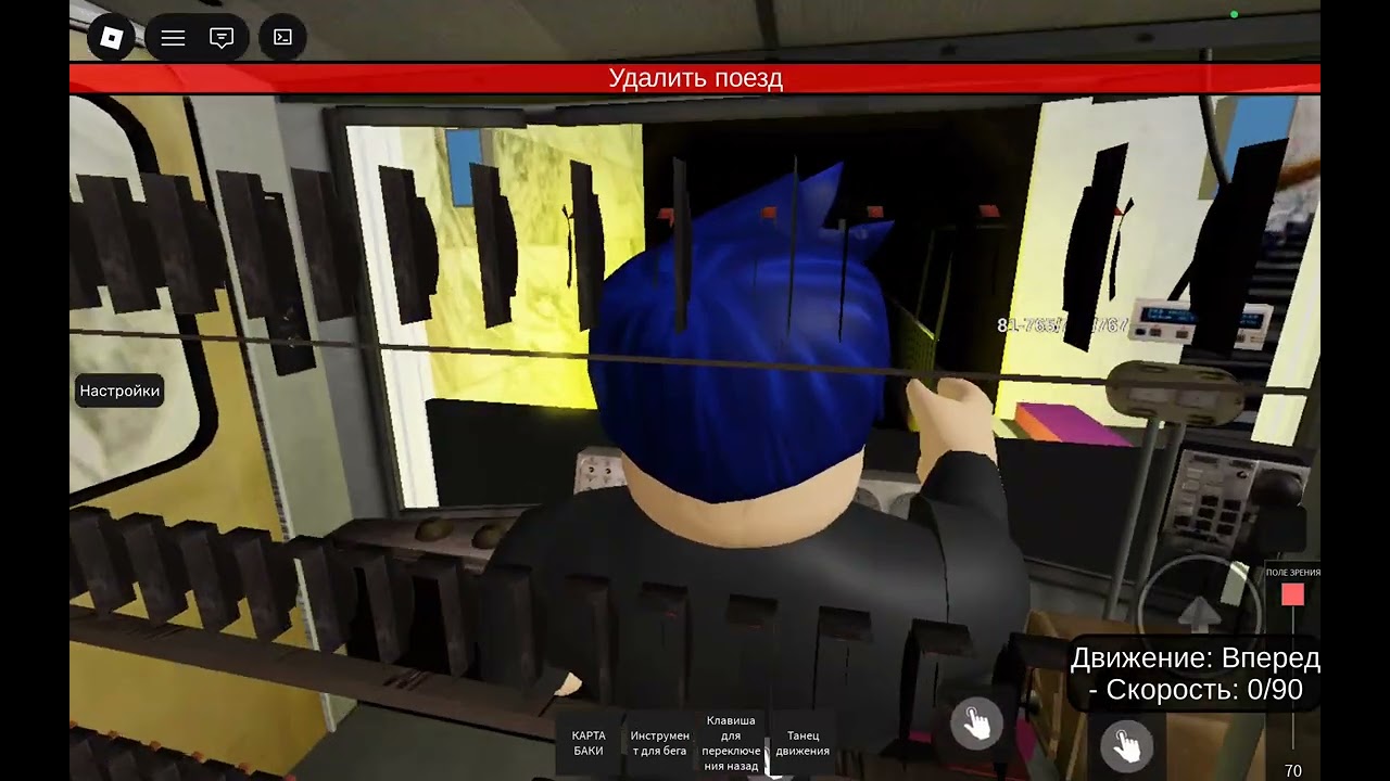 Baku Metro MBM-də çəkdim video.(Obkatka Neftçilər-Əhmədli(Əhmədli-Neftçilər))