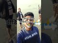 लाइव वीडियो संगम से#viralvideo #remix #song #dj #music