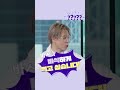 물폭탄 토론💧🧨 #RunBTS #달방 EP.131-132 77분 토론 #Shorts