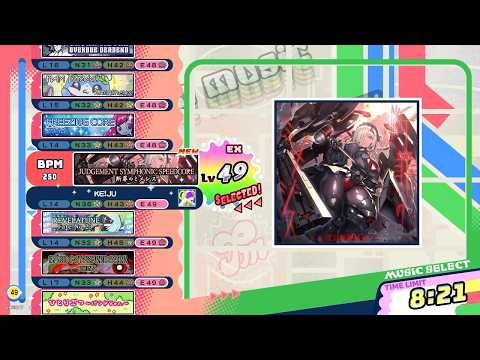 [pop'n music High☆Cheers!!] ジャッジメントシンフォニックスピードコア/断罪のミメシス EX 正規/鏡 クリア