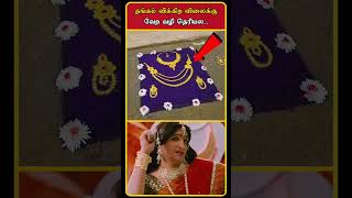 Kolam For Pongal Mattu Pongal Kolam Pongal Kolam Easy Pongal Kolam Kolam Pongal