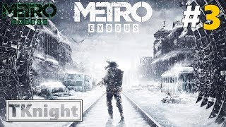 Встреча с бандитами | Metro Exodus #3