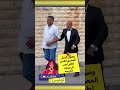 آخر ظهور للممثل المصري الراحل لطفي لبيب في بيروت منذ عام وهكذا قابل الجميع ولاحظوا تواضعه كوليس